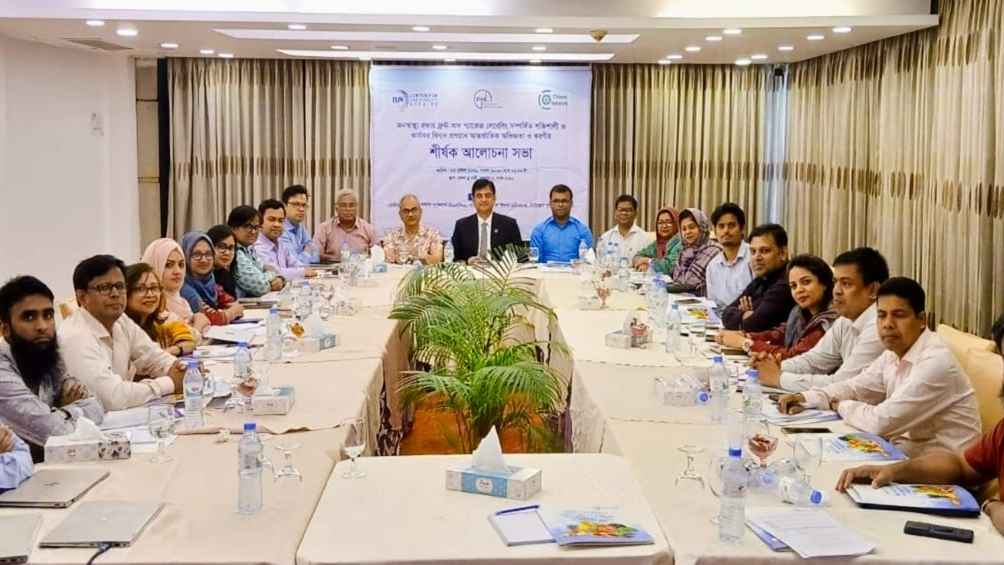 অসংক্রামক রোগ ও মৃত্যু কমাতে পারে ‘ফ্রন্ট-অফ-প্যাক লেবেলিং’