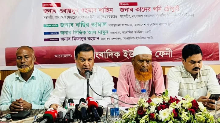 “পেশাদার সাংবাদিকরা ‘বগল সম্পাদকদের’ কারণে কোণঠাসা হচ্ছেন’’