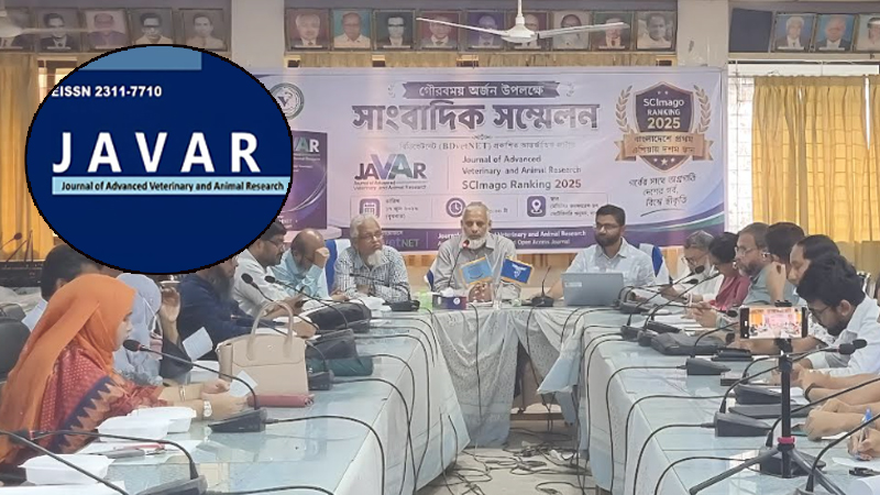টানা পাঁচ বছর দেশের একমাত্র ‘কিউ-২’ জার্নাল বাকৃবির ‘জাভার’, এশিয়ায় দশম স্থান