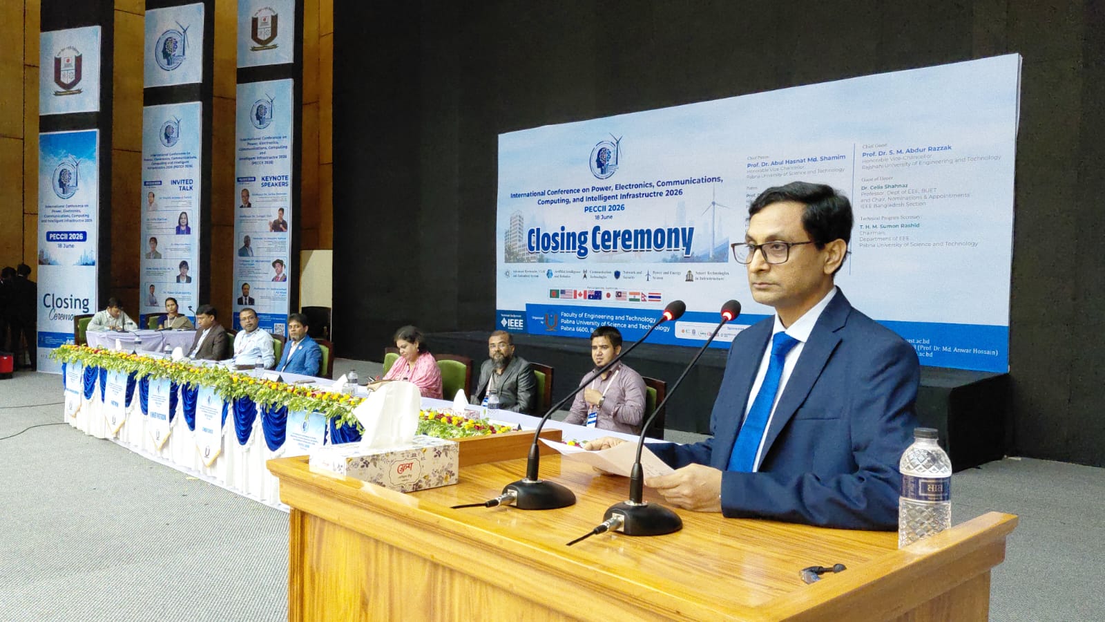 পাবিপ্রবিতে আন্তর্জাতিক প্রযুক্তি সম্মেলন পিইসিসিআইআই ২০২৬ এর সফল সমাপ্তি