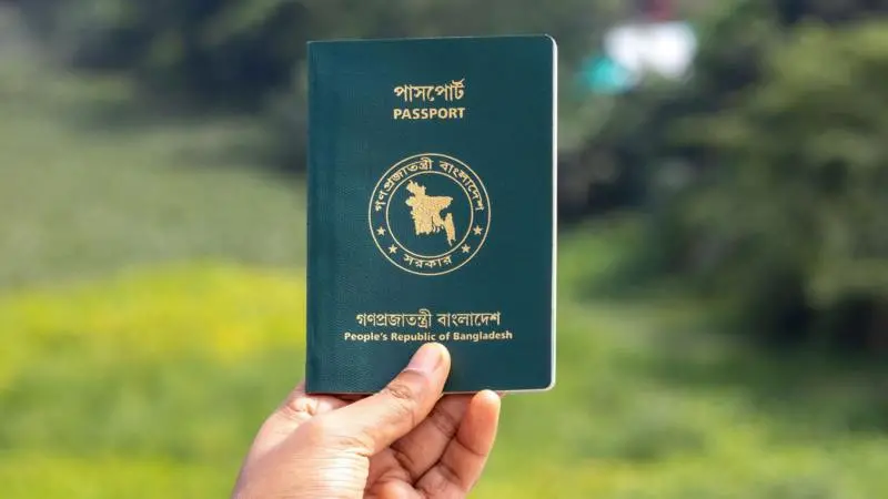 পাসপোর্ট সূচকে তিন ধাপ এগিয়েছে বাংলাদেশ