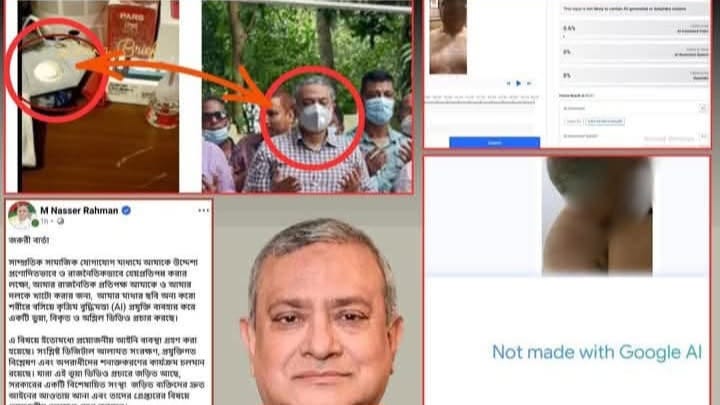 সামাজিক মাধ্যমে ভাইরাল ভিডিও এআই দ্বারা তৈরি দাবি; নাসের রহমানের